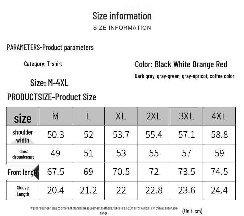 Mark Fairwhale Men's Summer Cool Breathable Short Sleeve T-Shirt