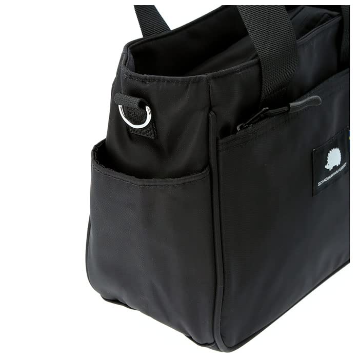 Shoulder Bag [Scandinavian Forest] 251-KESF176 Charcoal/62