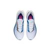 Li-Ning Feidian Discovery Weiß Blau Herren Sneakers Standard-Weiß ARMR005-9