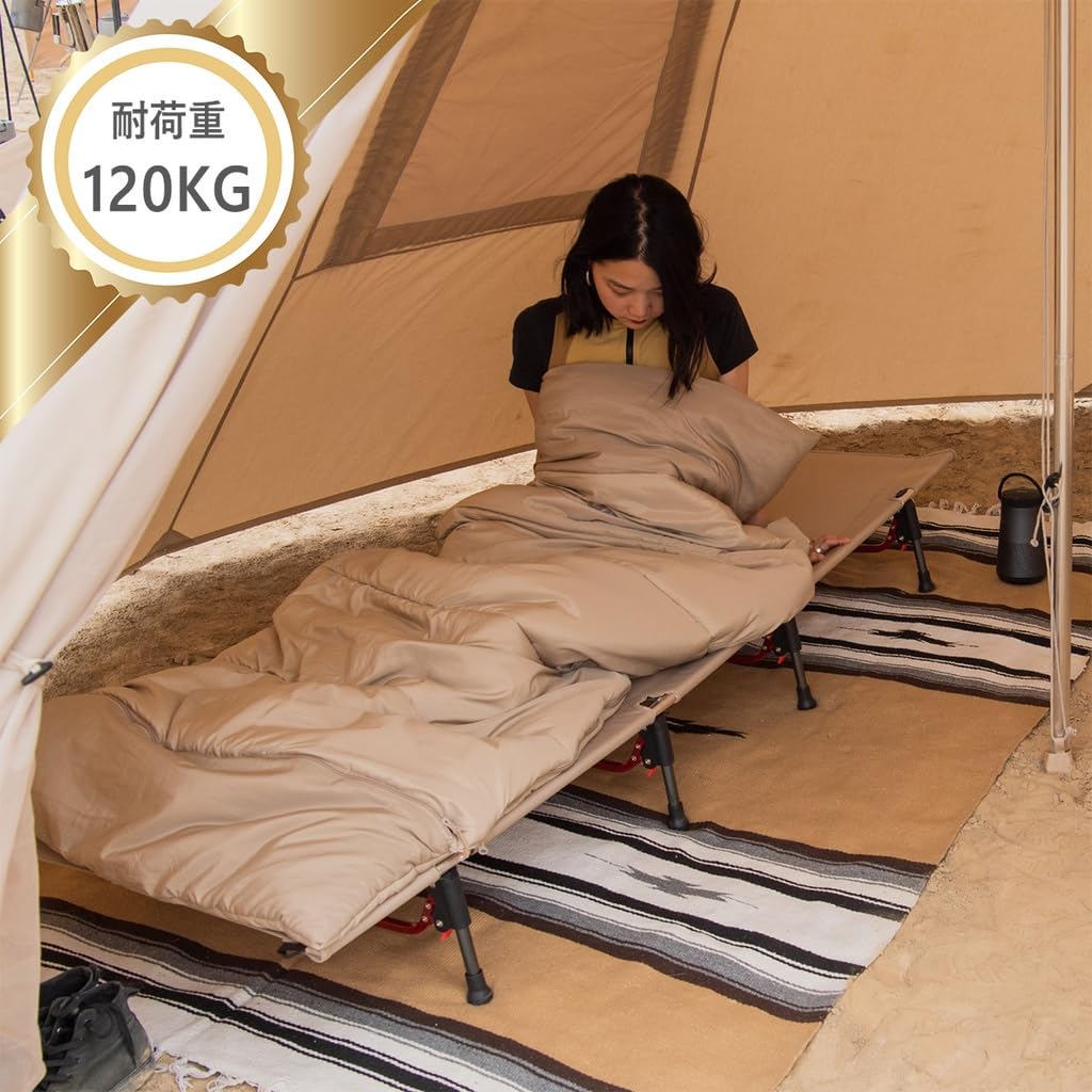 Naturehike Home Camping Ultra Easy to Simple Folding Camping Outdoor Bed Bed, Lightweight, Assemble, Bed, Bed, Cot, (Khaki Color)