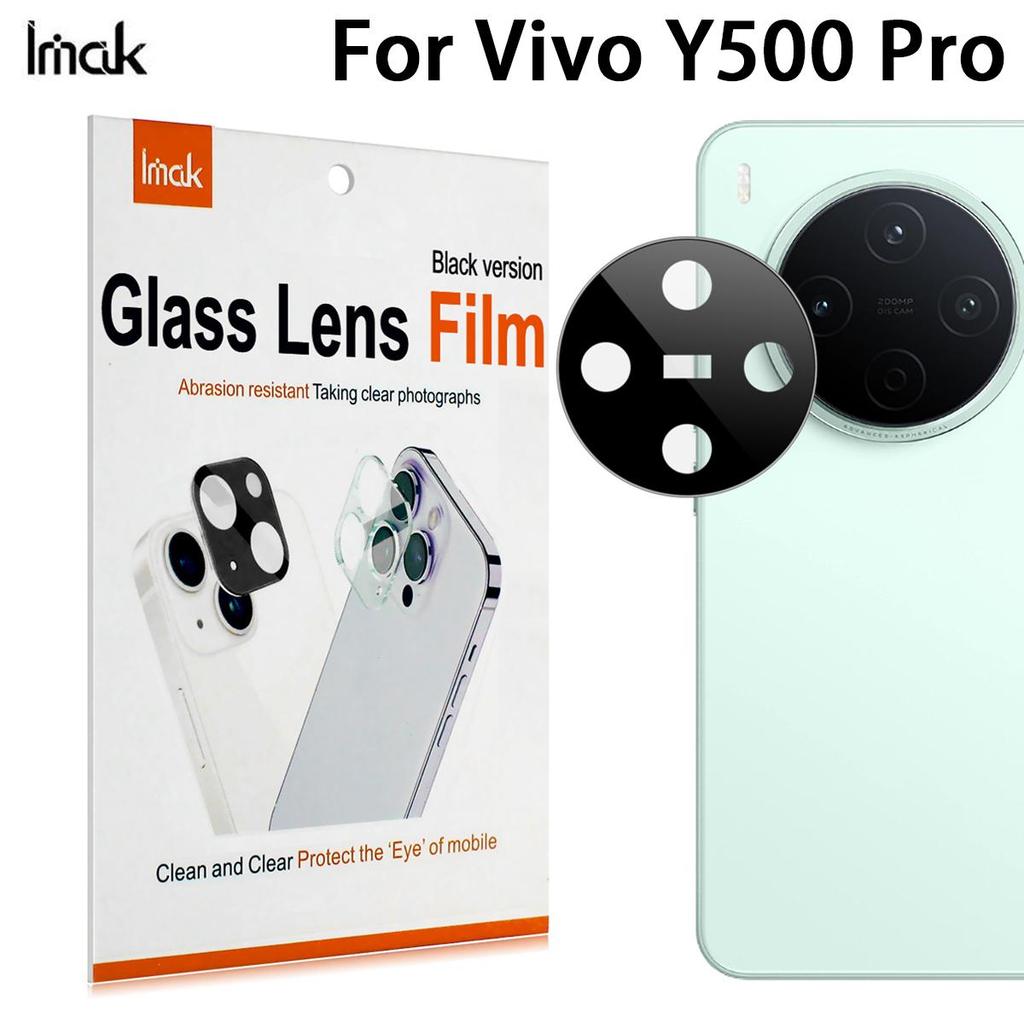 For Vivo Y500 Pro 5G Glass IMAK High Definition Glass Lens Film Black Version