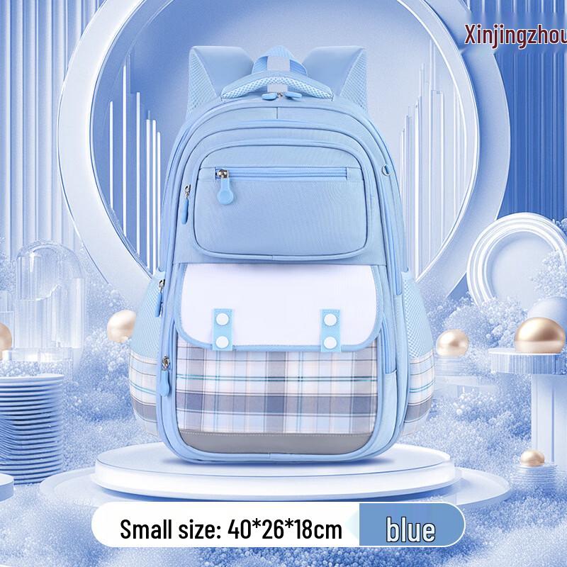 Girls Ergonomic Academy Style School Backpack
