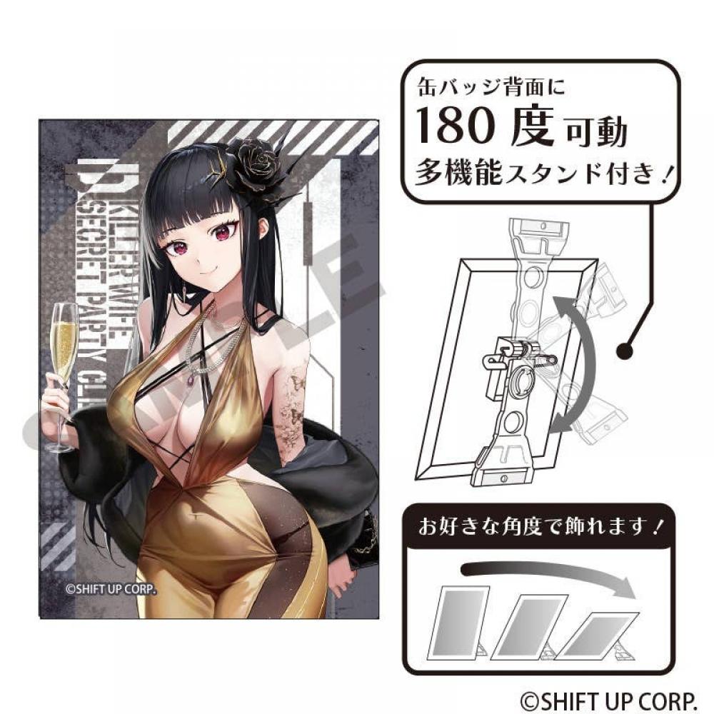 

Nikke Art BaDge D Killer Wife