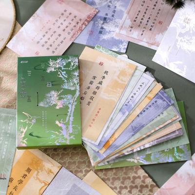 Bamboo Shadow Chinese Style Greeting Postcards with Gold Stamping - 30 Sheets