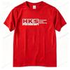 Hks Power And Sports T Shirt Summer Men Cool Cotton Short Sleeve Hks Tshirts Unisex Gift Tops Tee Lh238