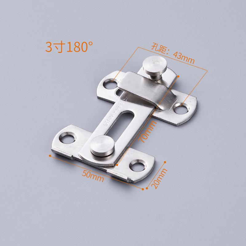 

Защелка из нержавеющей стали, защелка для раздвижных дверей, окон, шкафов, замков для безопасности дома, отеля, защелка для шкафа, фурнитура для дома