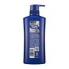 Clear Men Active Sport Anti-Dandruff Shampoo