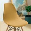 Shell Chair Covers,Jacquard Dining Room Chair Slipcover Dining Chair Covers Stretchable Slipcovers for Kitchen, Office and Living Room