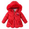 Children's Winter Coat Little Girl Cotton-padded Jacket Thickened Fashion Down  Jacket Girl's Medium Long Super Cute  Jacket