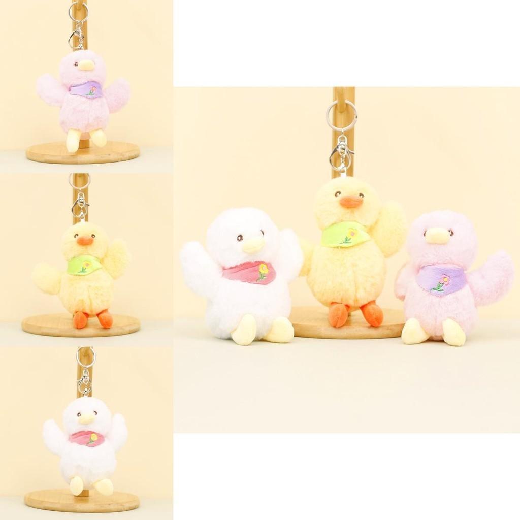 Adorable Yellow Duck Plush Toy Keychain Cute Cartoon Duck Doll Couple Bag Charm