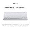AIM1 MATATAKI Gaming Keyboard 75% 8000Hz Polling Rapid Triggers Mechanical RGB