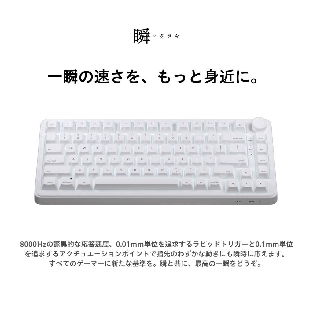 AIM1 MATATAKI Gaming Keyboard 75% 8000Hz Polling Rapid Triggers Mechanical RGB