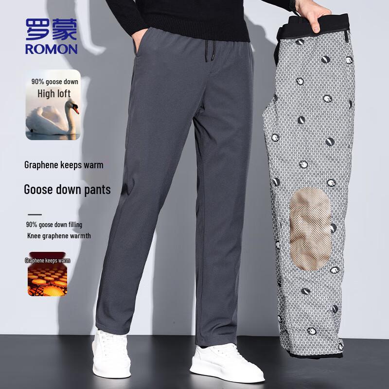 ROMON Men's Goose Down Winter Pants