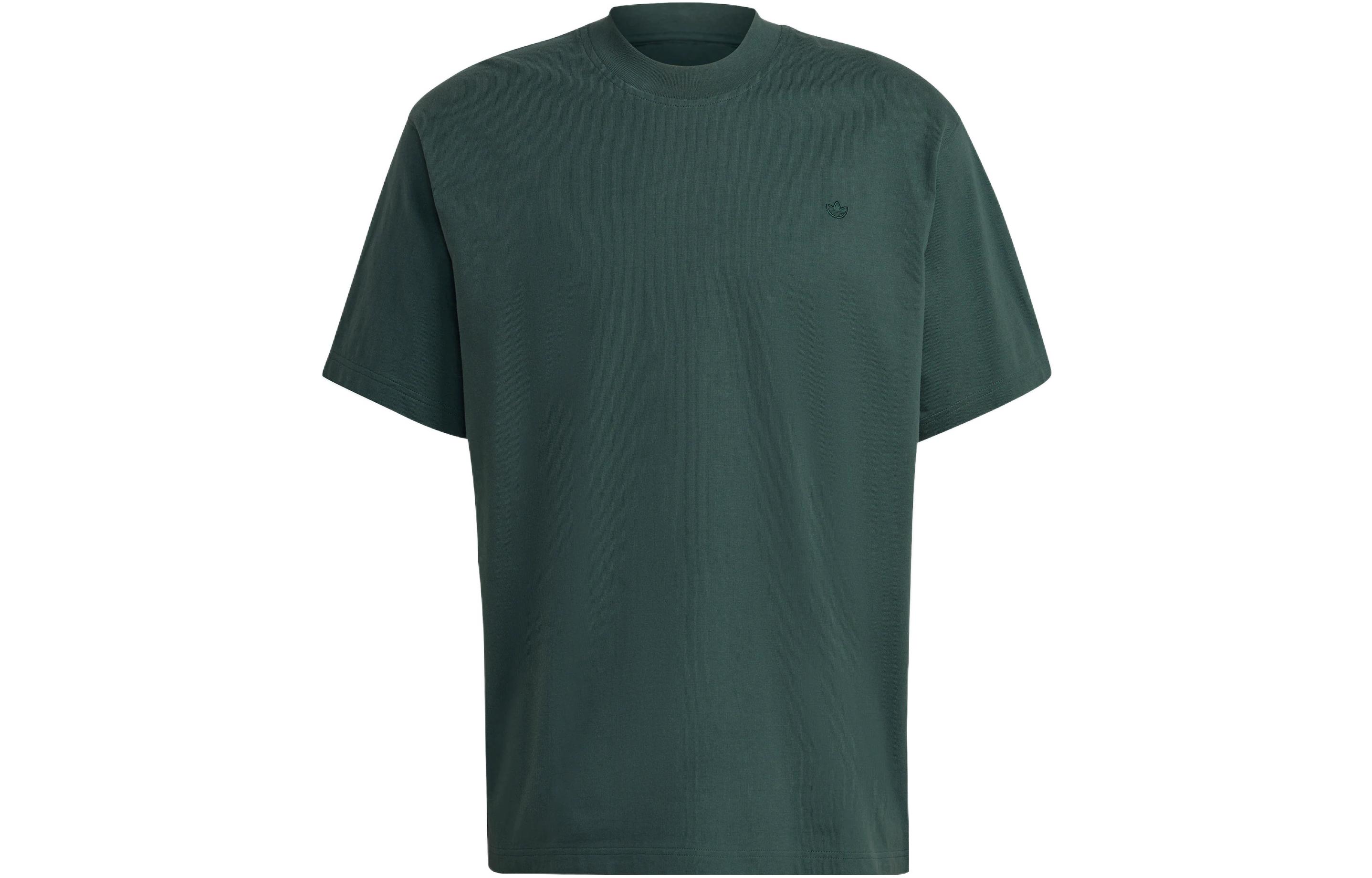 Adidas T Shirt Men s Mineral Green HK0317 S