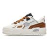 Anta Scarpe da Skate Basse Comode Versatili Resistenti Sneakers Uomo Bianco Marrone 112438028-4