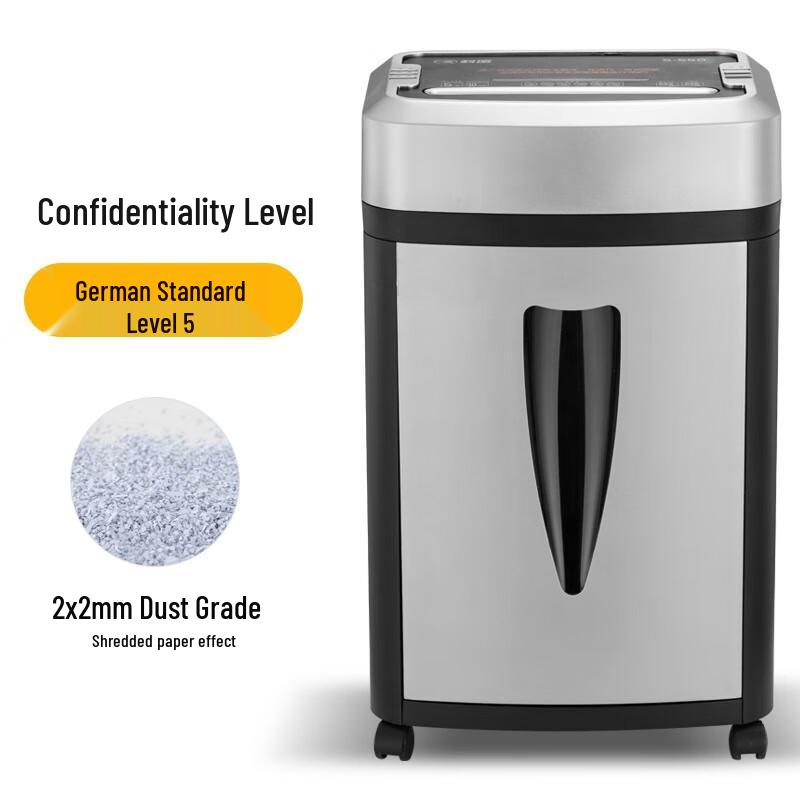 

Comi G505 High-Security Micro-Cut Commercial Paper Shredder CN plug (adapter included)