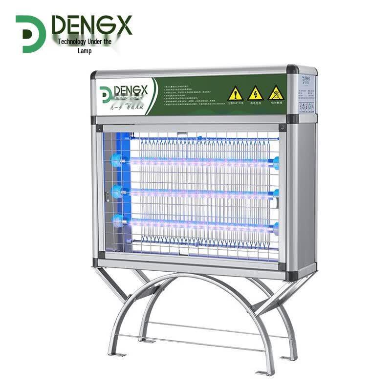 Dengxia Tech X40s Outdoor Mosquito Killer Lamp