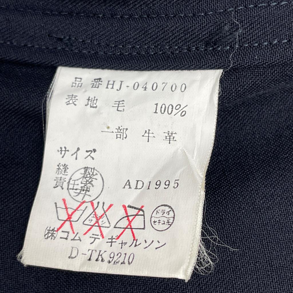 COMMEdesGARCONS HOMME 95AW HJ-040700 Navy Wool Cow Leather Pocket Zip Jacket Jacket M blackUsed