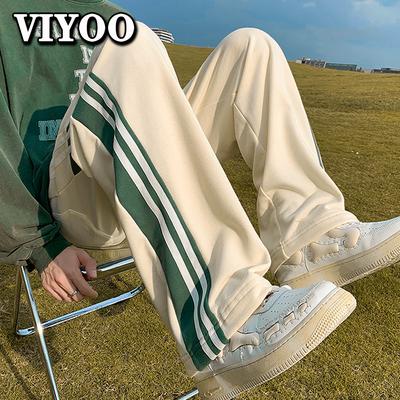 Men's Casual Beige Striped Pants Joggers BF Harajuku Summer Sports Sweat Drawstring Wide Leg Pants Male Straight Trousers