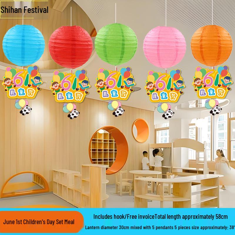 Children s Day Hanging Decorations: Classroom & Kindergarten Lanterns Set