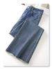 Women's Slim-Fit High-Waisted Micro-Flared Jeans, 2025 Spring Retro Style