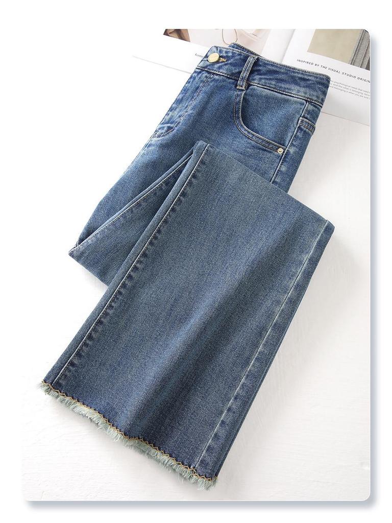 Women's Slim-Fit High-Waisted Micro-Flared Jeans, 2025 Spring Retro Style
