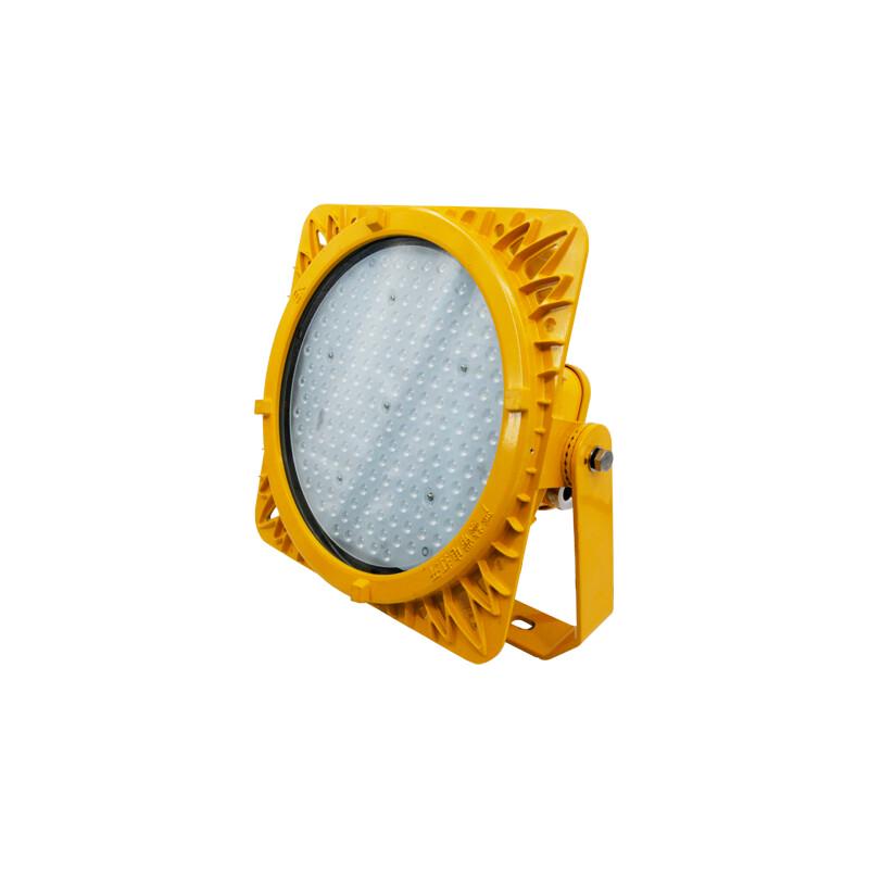 Haiyangwang Industrial LED Explosion-Proof Floodlight