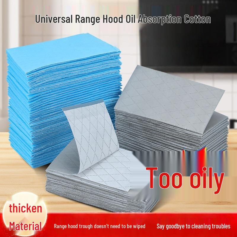 

Універсальні кухонні очищувальні губки для витяжки, що вбирають жир Gray 7*90 [Pack of 10]