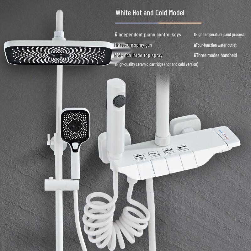 TLXT Aircraft Carrier Digital Thermostatic Shower System