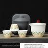 Shangqi Portable Ceramic Travel Tea Set - One Pot, Three Cups