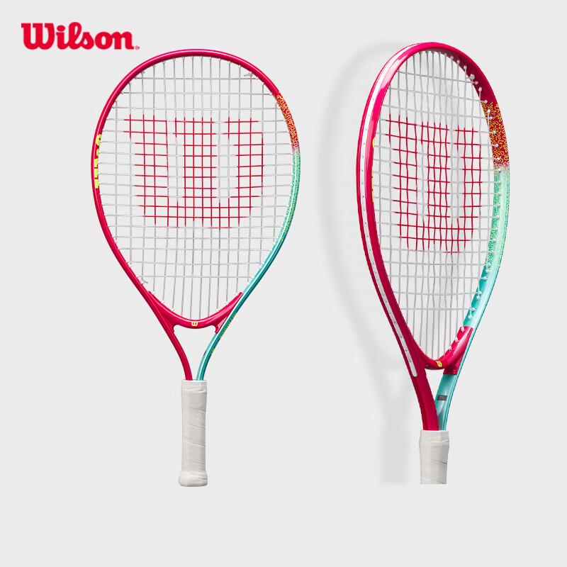 Wilson Intrigue JR 21 Girls  Tennis Racket