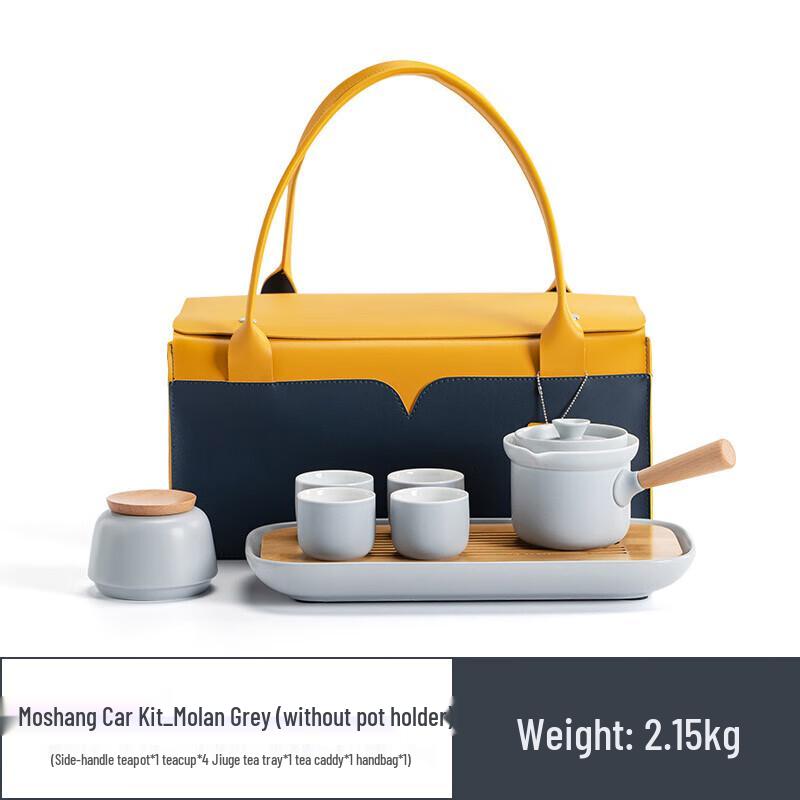 Japanese Style Ceramic Kung Fu Tea Set