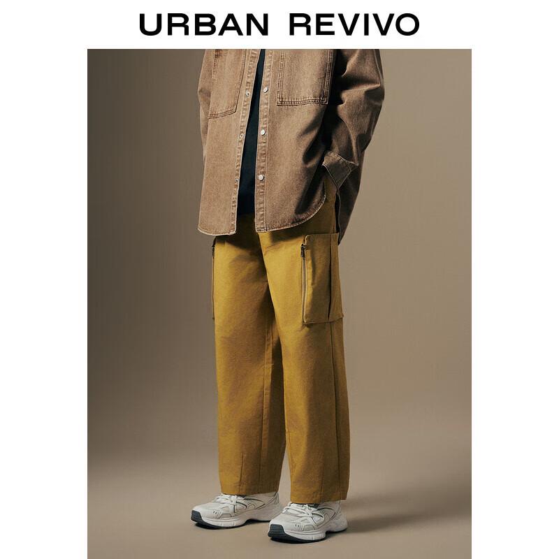 UR Men s 2024 Spring Loose Fit Workwear Carrot Pants 32