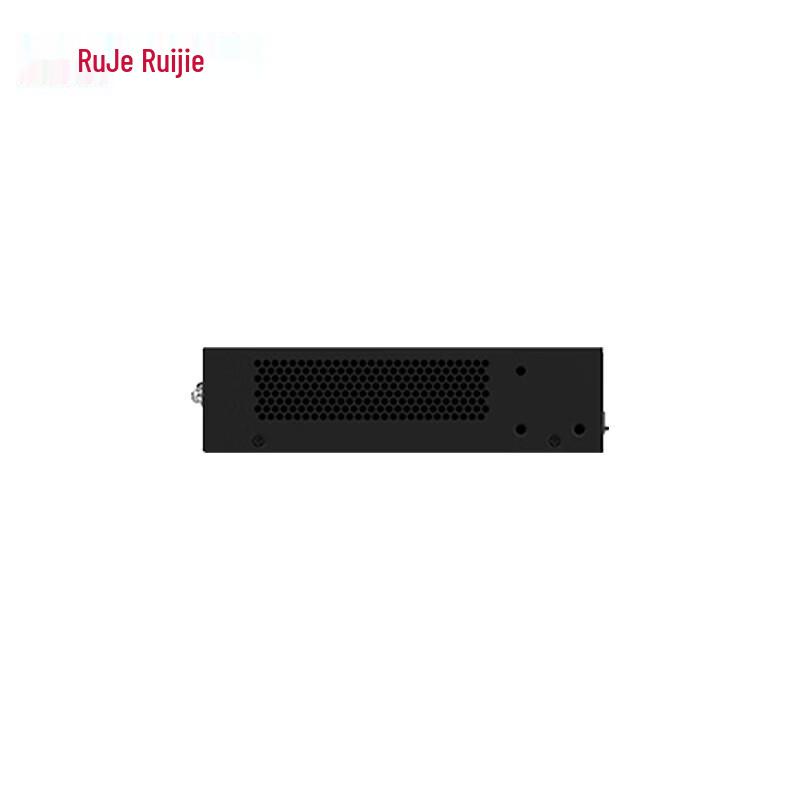 Ruijie RG-NBS5200-48GT4XS Managed 48-Port Gigabit Switch with 10G Uplink