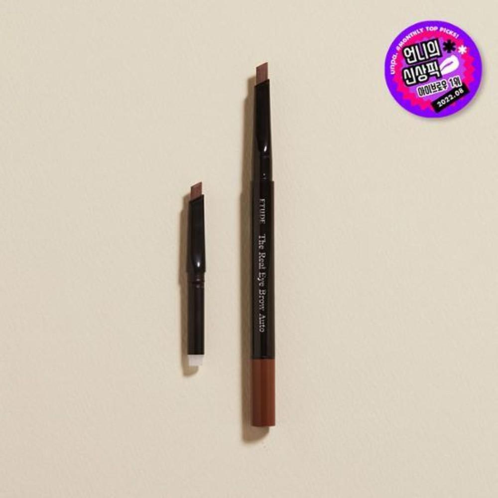 ETUDE The Real Eye Brow Auto Pencil Double Pack