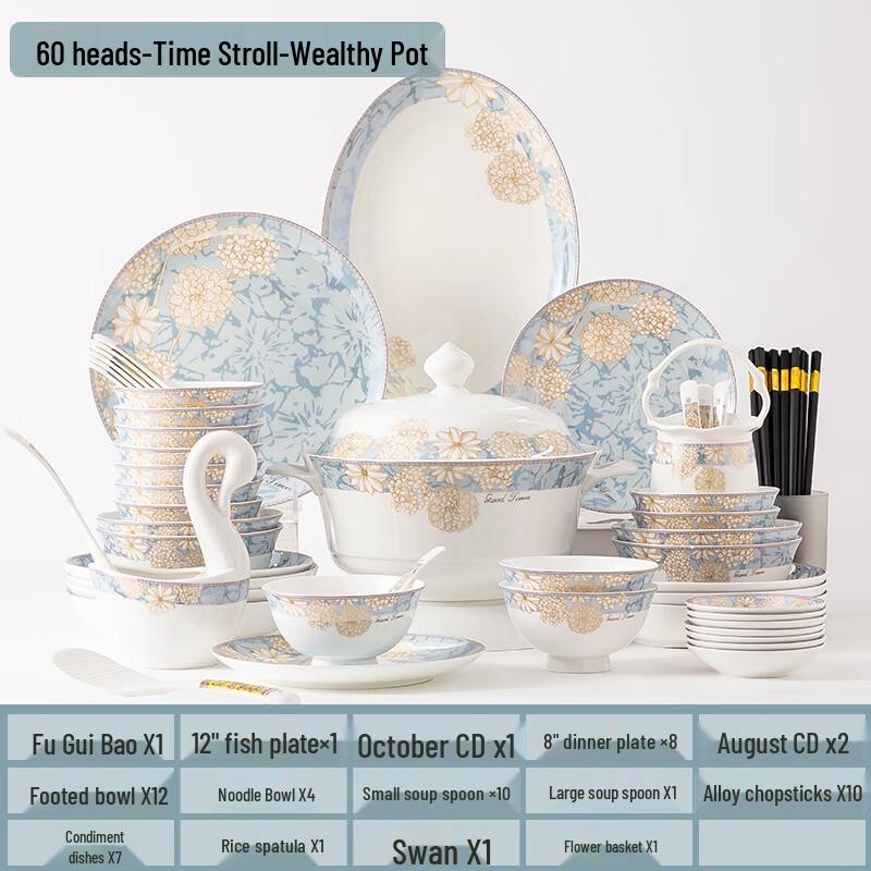 Jingdezhen AiLanHuiJia Nordic Ceramic 60-Piece Dinnerware Set