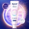 Crest Pro White Thermal Whitening Toothpaste 120g*2 Diamond Mint Whitening Scrub +Cloud White Whitening Foam