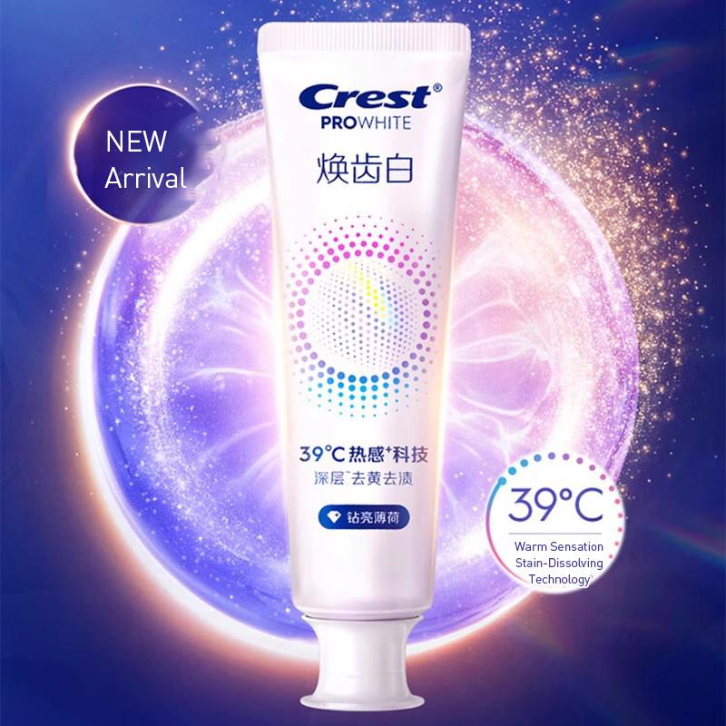 Crest Pro White Thermal Whitening Toothpaste 120g*2 Diamond Mint Whitening Scrub +Cloud White Whitening Foam