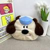 Cartoon  Headmaster Dog Handheld Underarm Bag Portable One-Shoulder Dual-Purpose Sweet Large-Capacity Plush Crossbody Bag