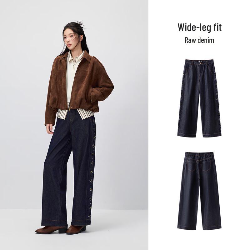 Semir Women's Hot-Drilled Patchwork Wide-Leg Jeans
