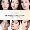 Docolor Eyebrow Brush Screw Brush Eyebrow A Portable Eyebrow Available In Black and - 2-in-1 Brush & Comb. Popular, Soft, Easy-to-use, Brush. White.
