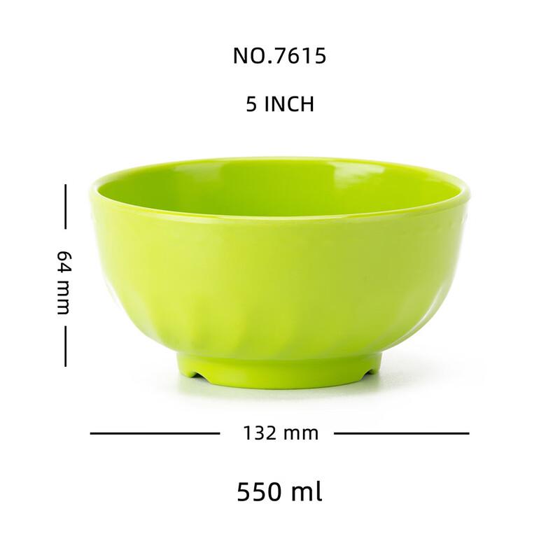 

ZISIZ Melamine Small Dining Bowl