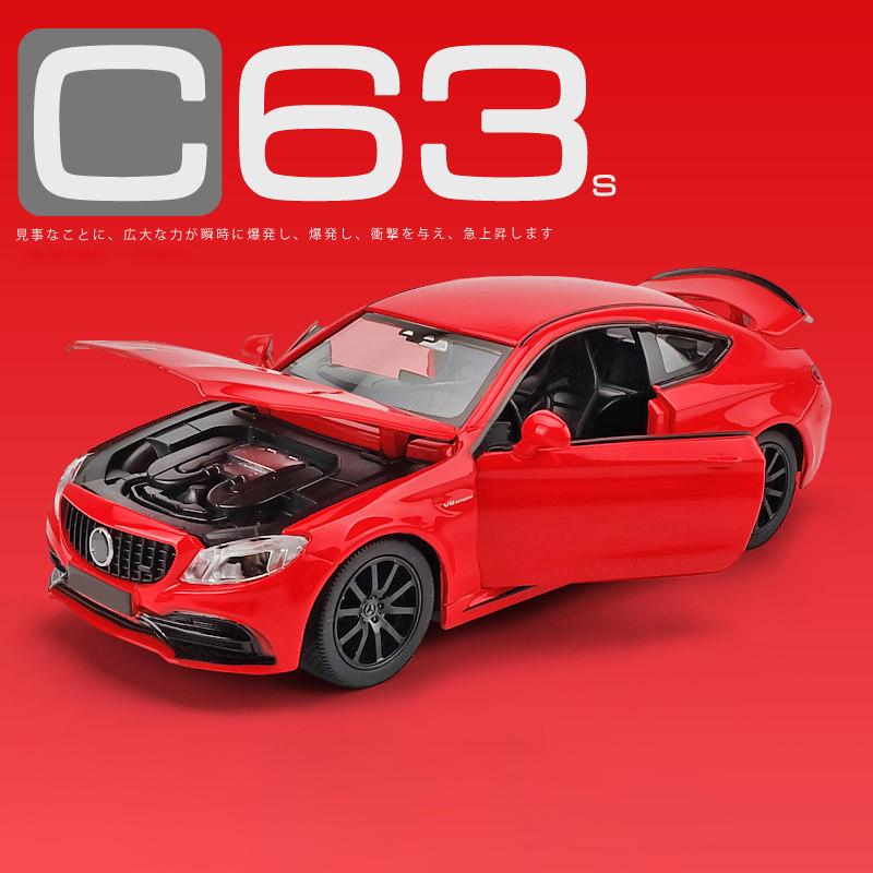 1:32 C63S Coupe Legierung Auto Modell Druckguss Metall Spielzeugfahrzeuge Auto Modell Sammlung Simulation Ton und Licht Kinderspielzeug Geschenke