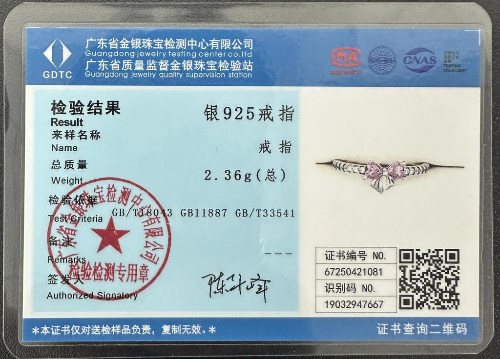 925 Silver Open Ring Star & Moon Foot Claw Heart Adjustable Ring For Women Wedding Birthday Party Jewelry Gift