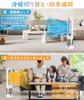 GHDVOP Bladeless Tower Fan & Ceramic Heater, Dual Use (Model UML-030JR) with Remote