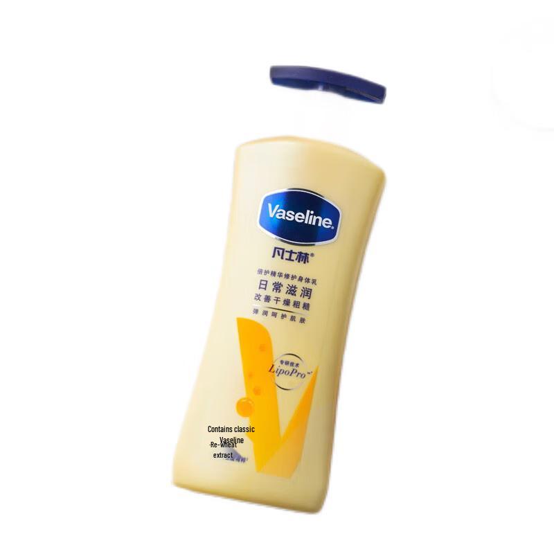 Vaseline Intensive Care Body Lotion & Hand Cream Set