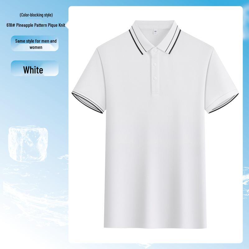 Summer Work Uniforms: Unisex Short Sleeve Polo Shirts with Logo Embroidery Medium белый