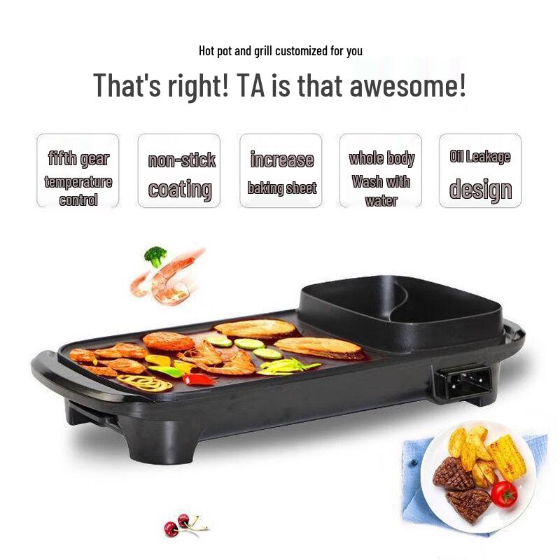 Multi-functional Electric Shabu-Shabu Grill Pot