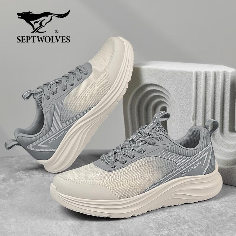 Qipilang Herren Sommer 2026 Atmungsaktive Leichte Sportschuhe