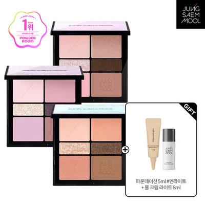 Očný make-up – Oční stíny
